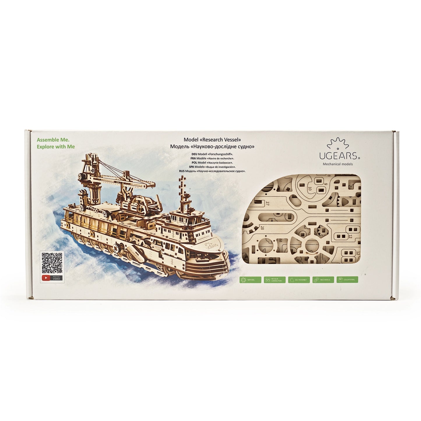 UGears Research Vessel